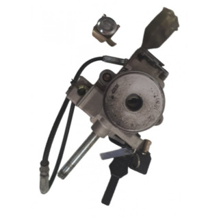 CONJUNTO DE CERRADURA KYMCO XCITING 500 CC 2010